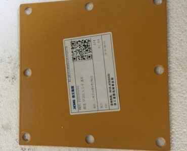 XP263