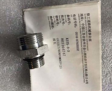 XS202J XS222J XS203J XS223J XS81 XS202 XS203 XS222XS223 XS263 YZC10 YZC12 XD122S XD132 XD123