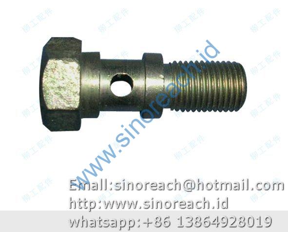 00A0046 管接头螺栓