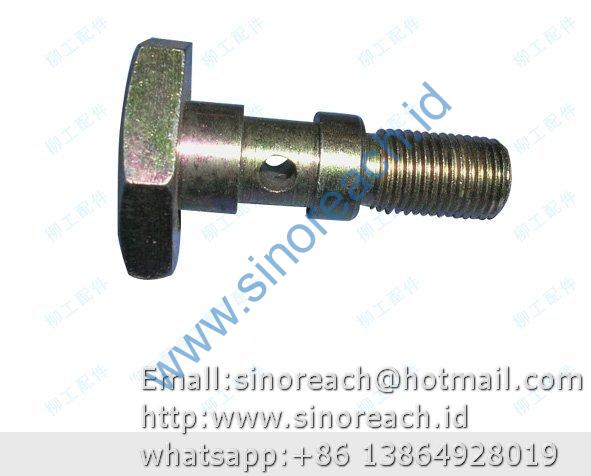 00A0356 管接头螺栓