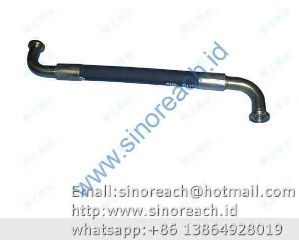 00C0015 软管总成