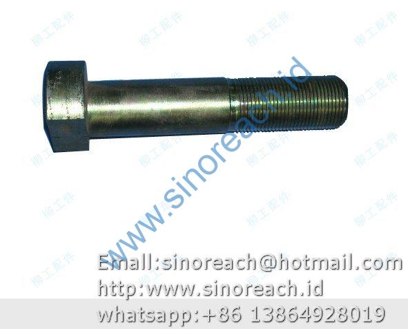 01B0069 前桥安装螺栓