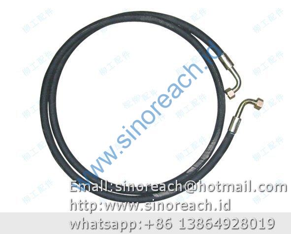 04C0017 hose