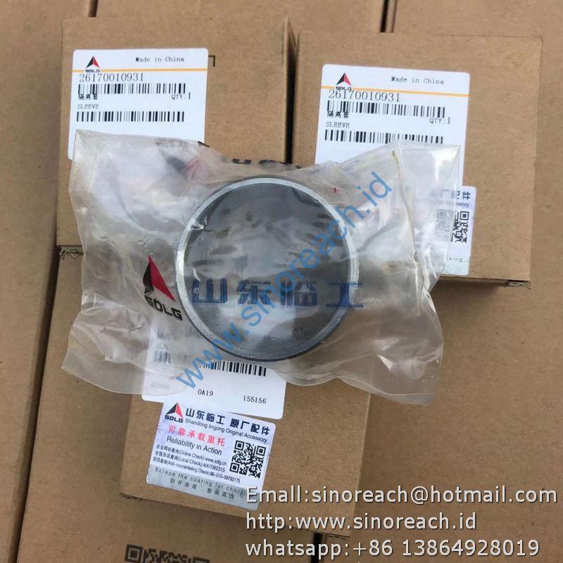 26170010931隔离套 (1)