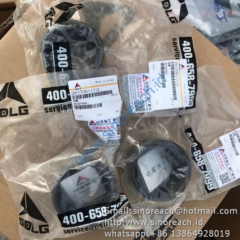 26170011112轴套 (1)