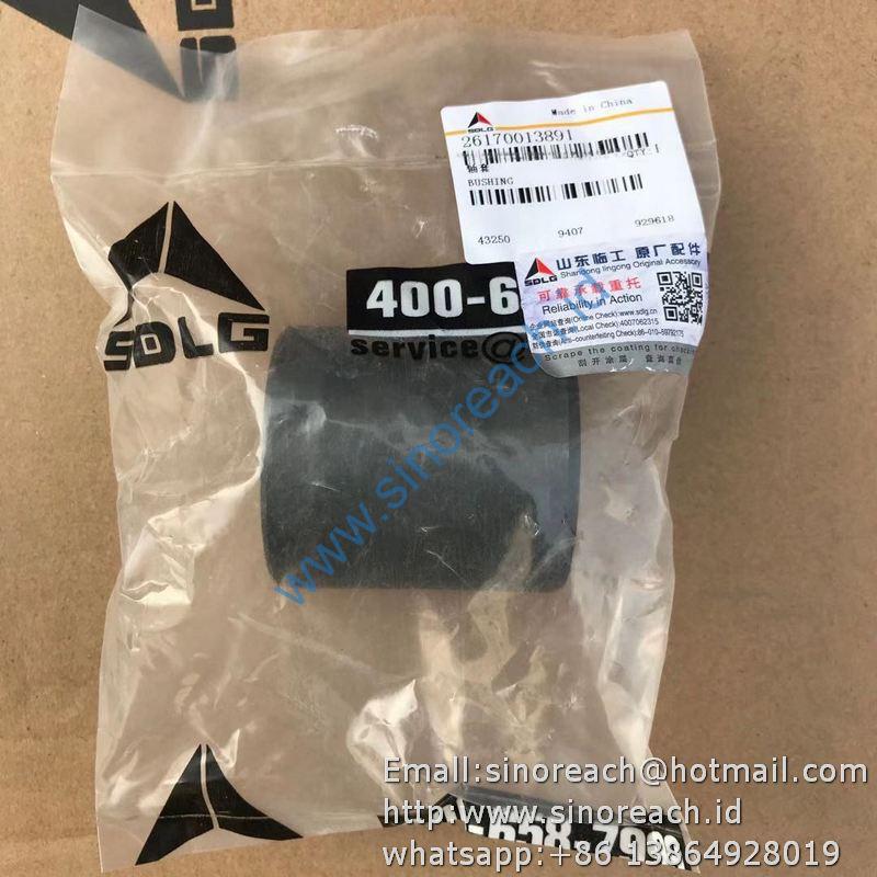 26170013891轴套 (2)