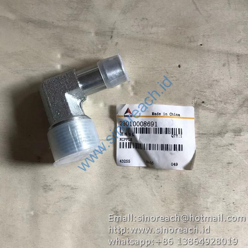 29010008691回油接头 (1)