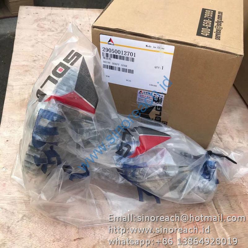 29050012701轴齿轮 (1)