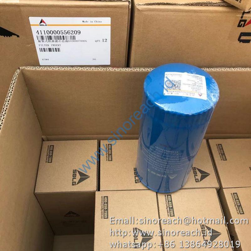 411000556209旋装式机油滤芯总成 (2)