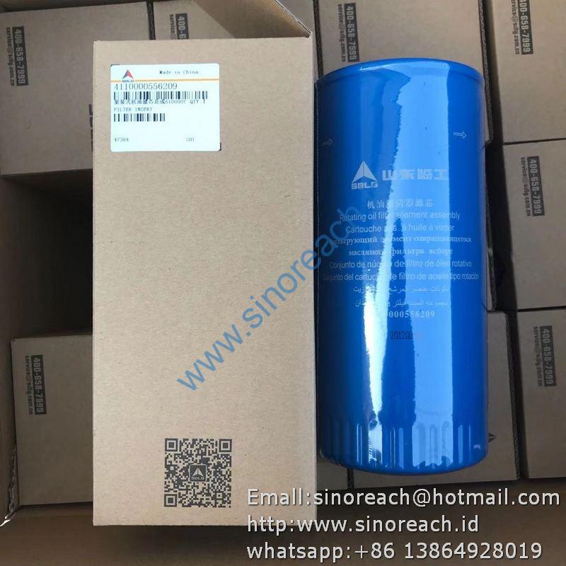 411000556209旋装式机油滤芯总成 (4)