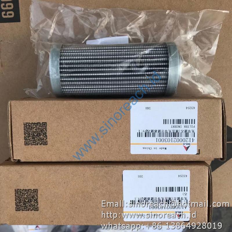 4120002103001先导滤芯 (3)