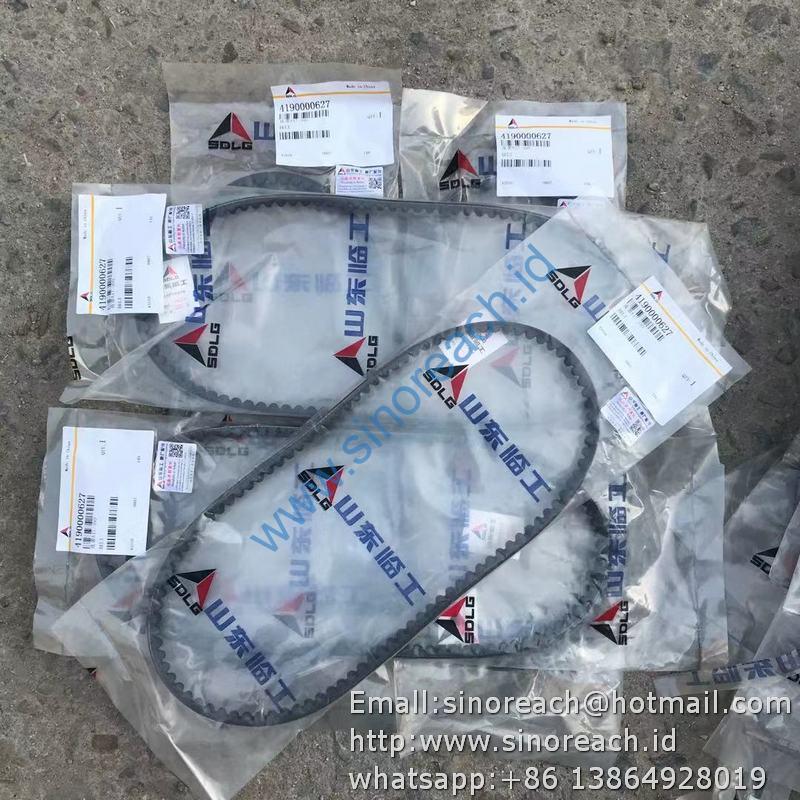4190000627皮带 (1)
