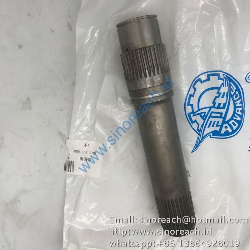 YD13302002 涡轮轴 (2)
