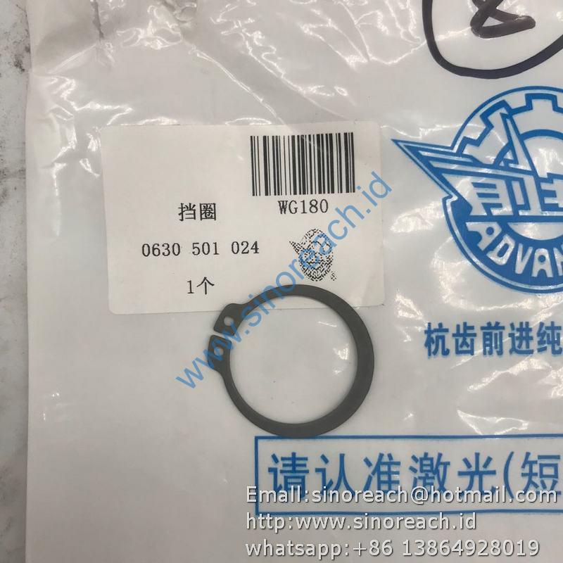 挡圈 0630501024 (2)