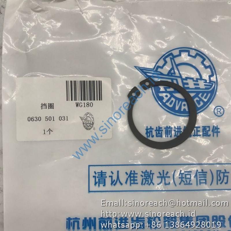 挡圈 0630501031 (3)