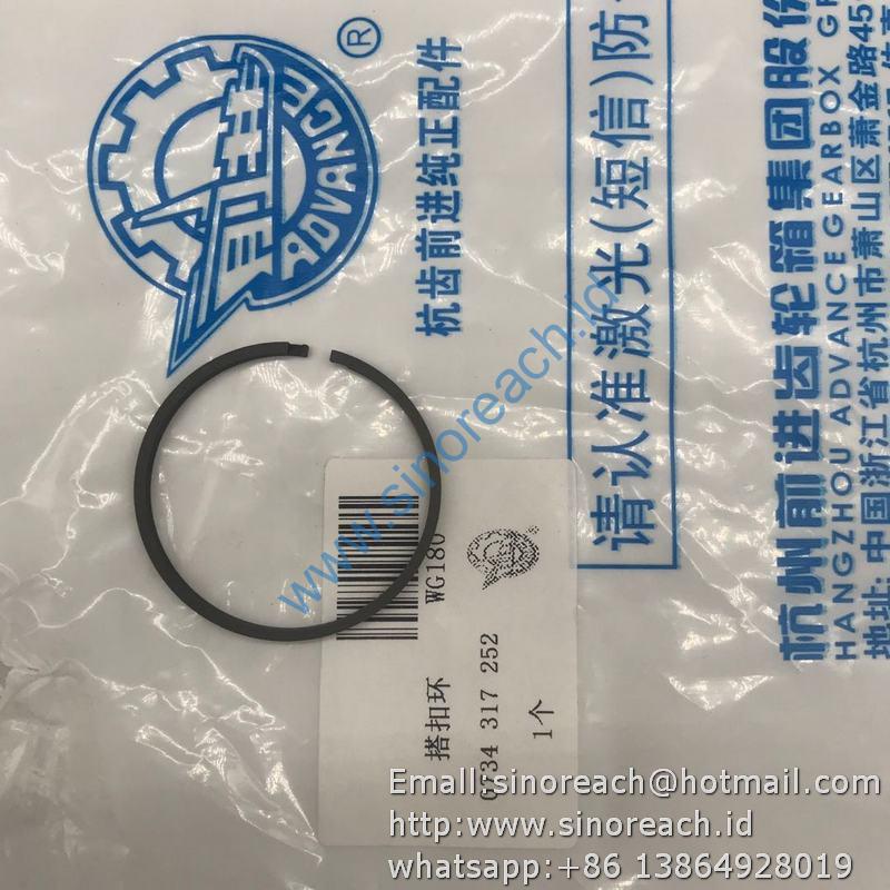 搭扣环 0734317252 (2)