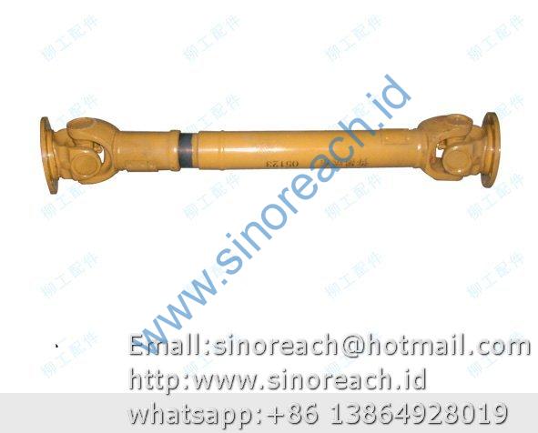 41C0133 前传动轴