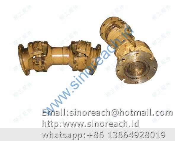 51C0003 后传动轴