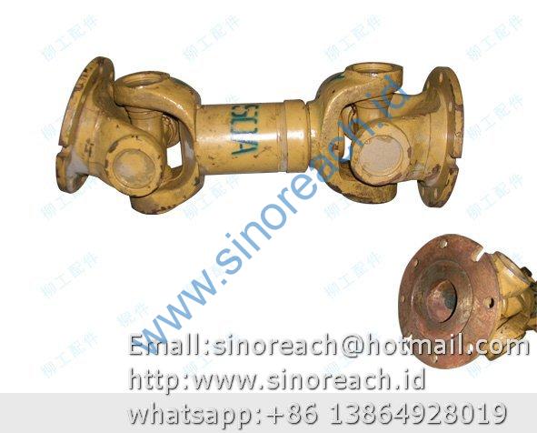 51C0010 后传动轴