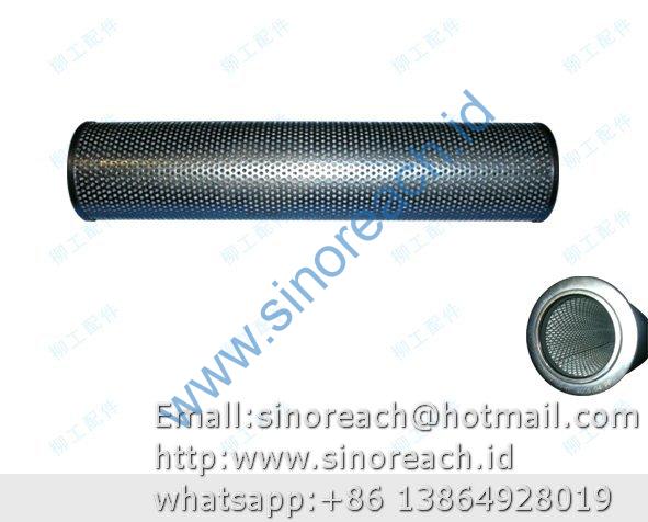 53C0005 回油滤芯[