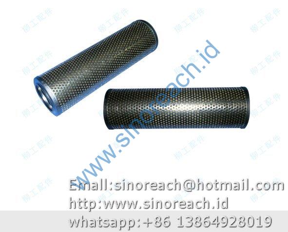 53C0021 吸油滤芯