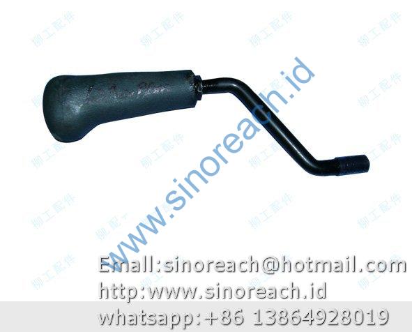 63A0048X0 操纵杆总成